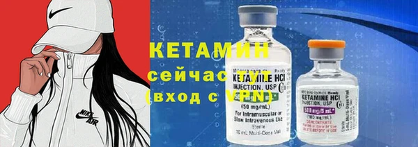индика Бугульма