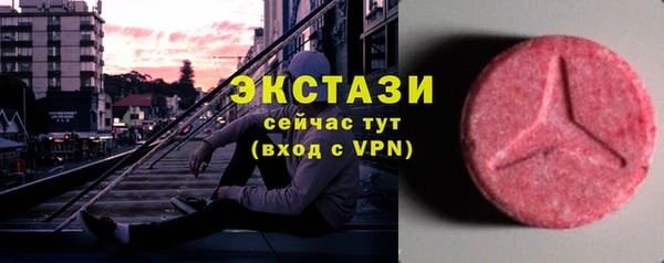 прущая мука Верхнеуральск