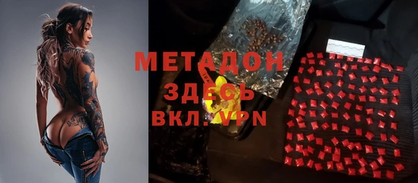 a pvp Верея