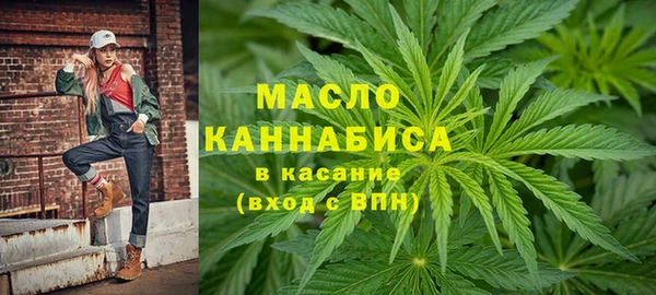 прущая мука Верхнеуральск