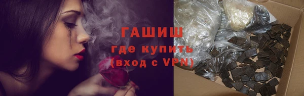 a pvp Верея