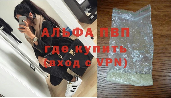 прущая мука Верхнеуральск