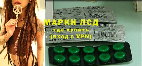 a pvp Верея