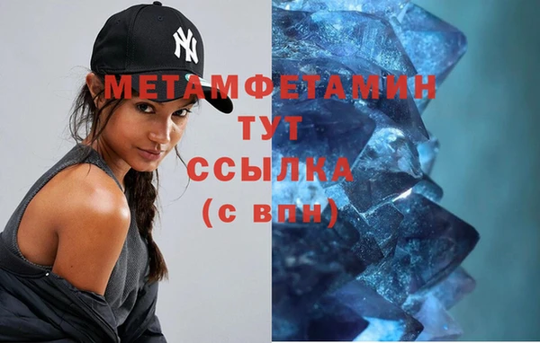 прущая мука Верхнеуральск