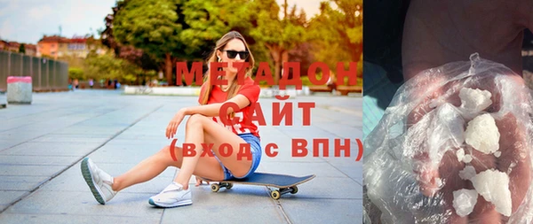 индика Бугульма