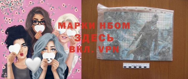 прущая мука Верхнеуральск