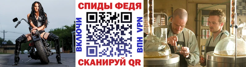 OMG ONION  что такое наркотик  Дзержинский  МЕТАМФЕТАМИН кристалл 