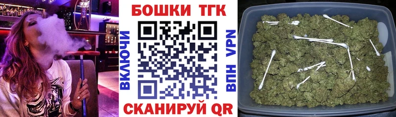 Шишки марихуана OG Kush  хочу наркоту  Дзержинский 
